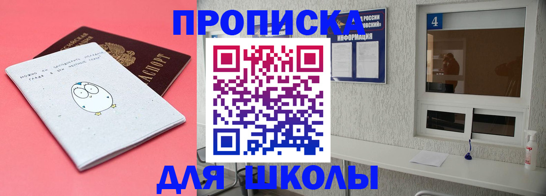 форма 3 в Шарыпово